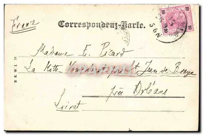 Wiedeń — Ratusz (Rathaus) — wydawca nieznany — Rewers