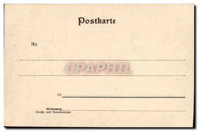 Fontana della Nuova Hofburg — Vienna I — K. Ledermann, Vienna L, n° 5384 — Verso