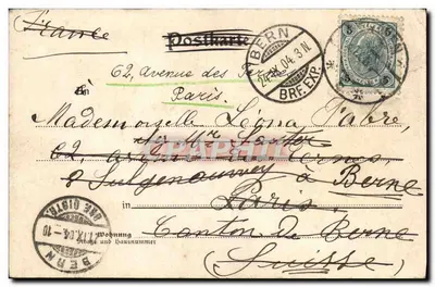 Fontaine direita no parque do castelo de Schönbrunn — K. Ledermann, Viena I, n°5263 — Verso