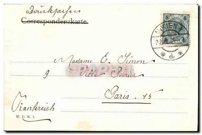 K. K. Hofburg (Michaelerburgthor) — Wiedeń — wydawca Francis Giganta — Rewers
