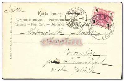 Ul. Karola Ludwika — Vista panorâmica de Lwów — Editor desconhecido, número de série não visível — Verso