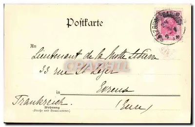 St. Peterfriedhof — Cmentarz i stara świątynia — C. Leaermann Jr., Wien I, Fischmarkt 12 — Rewers