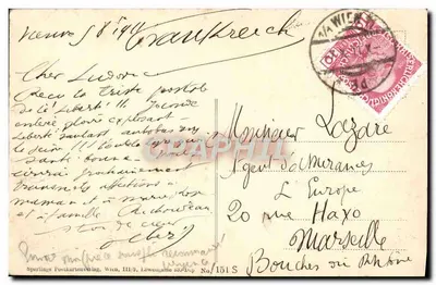 Wiedeń, I. Franzensring — panoramowy widok z Rathaus, Parlament, Votivkirche i Uniwersytet — Sperlings Postkartenvaing, Wiedeń, III/2, Löwengasse 33, Dep. Nr 151 S — Rewers