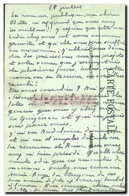 Battello di salvataggio in mare aperto — LL. — 2023 — Verso