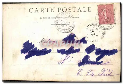 Marseille — Place de la République avec la fontaine — éditeur inconnu, n° de série non visible — Rewers