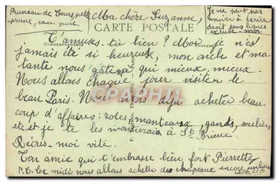Bois de BOULOGNE - The Château de Longchamp — E.M., n°5083 — Back