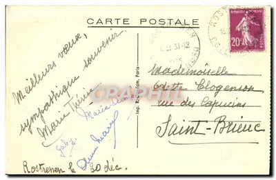 Vista del mare attraverso gli alberi — Imp. R. Géodom, Parigi — numero di serie non visibile — Verso