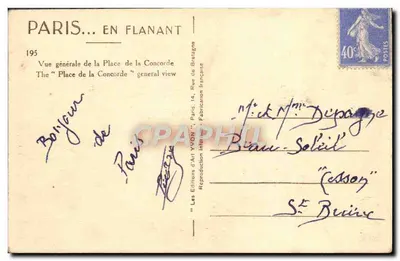Place de la Concorde — vista geral — Les Éditions d'Art YVON, n°195 — Verso