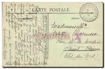 Le Frambourg - La Cluse i Forty Joux i Larmont — Weryfikacja w Paryżu, nr 631 — Rewers