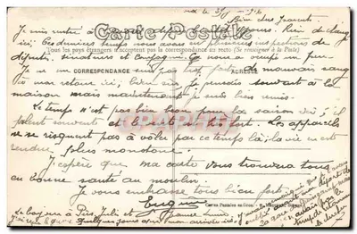 Bourges — Platforma Wieży Katedralnej z Belfrem i Pisklakiem — n° 212 — Rewers