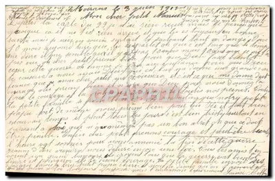 Fiori e ritratto femminile — messaggio di sostegno — editore A.A. n° 2104 — Verso