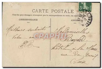 Donna con un cesto di rose — N.P.A. — Repubblica Francese — Verso