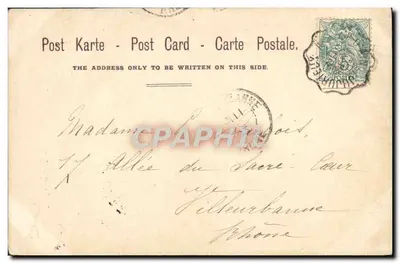 Criança nua sentada em um tapete de pele — fotógrafa Jeanne — carta postal — Verso