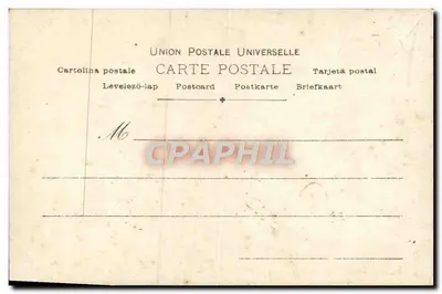 La Voie du Bonheur — scena mitologiczna z dwiema kobietami w starożytnych sukniach i wozem z skrzydłami — S.I.P. nr 978 — Rewers