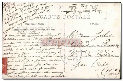 Mulher em vestido florido — 'A amizade os fez florescer' — anônimo, n° 589 — Verso