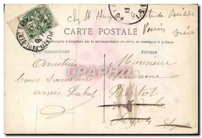 Enfant pointant un panier de roses — Affections — éditeur anonyme, n° 493 — Verso