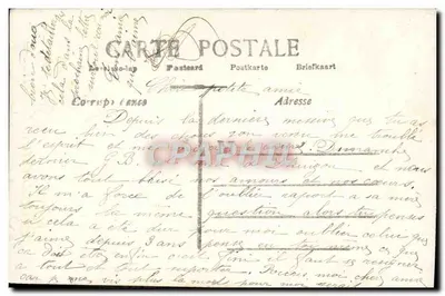 Mężczyzna z różą — Karta życzeń — Wydawca Astor, n° 2112 — Rewers