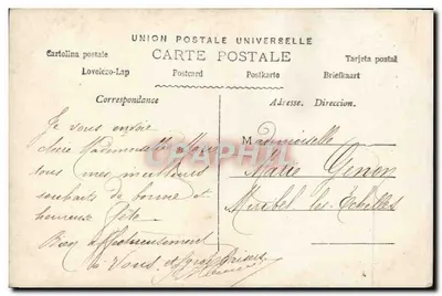 Mujer con ramo de rosas — Feliz cumpleaños — DENS & CIE, n° 681 — Reverso