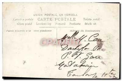Fille en couronne de fleurs — carte de vœux 'Bonne Fête' — éditeur 'B. banker' et n° de série non lisible — Verso