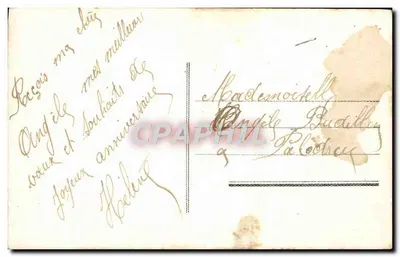 Paisaż jeziora z drzewem — 'Heureux Anniversaire Gloria' — seria 1132 — Rewers
