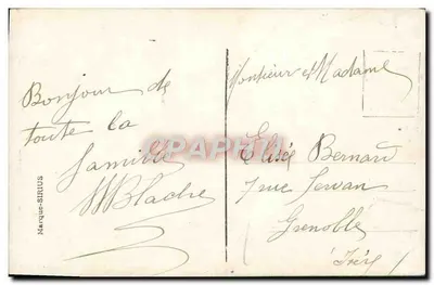 Koń przynoszący szczęście — karta życzeń świąteczna — Marque-Sirius nr 143 — Rewers