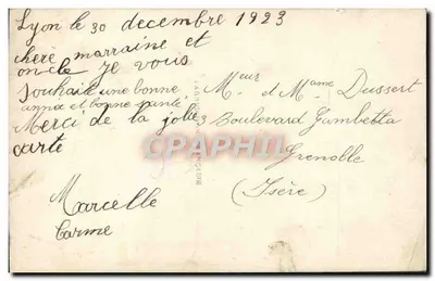 Due bambini che festeggiano il loro primo anno — DÉDÉ PARIS 670 — Verso