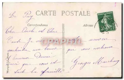 Criança com buquê — Tantos desejos quanto flores — J.C. Paris n°468 — Verso