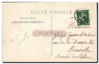 穿着粉红色连衣裙拿着鱼篮和花朵的年轻女子 — A.N. PARIS, 编号 690 — 背面