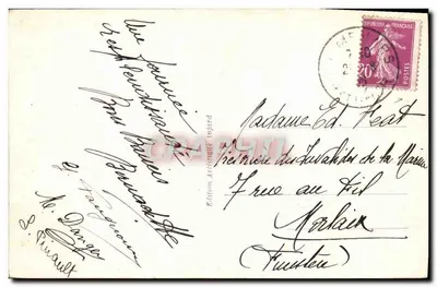 Ménars (L-et-Ch.) — Het Kasteel — De Rotonde van Soufflot gezien vanaf de Tuinen — Anjard — Achterkant