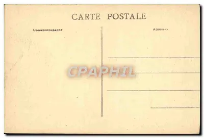 Castelo de Chaumont-sur-Loire — Interior da Cour — editor não identificado, n°5 — Verso