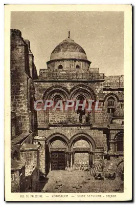 Jérusalem — Saint Sépulcre — façade