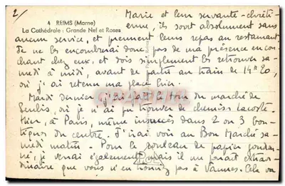 Catedral de Reims — Grande Nef e Rosas — PoL — Verso