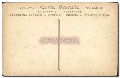 Katedra w CHARTRES — Najświętsza Panna z Pilierza — ND Phoï. — Rewers