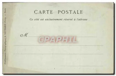 Bourgeois Paryża noszą Kostkę Świętej Geneviève — Rok 1496 — Malarstwo ścienne Panthéon, Maillot — Rewers