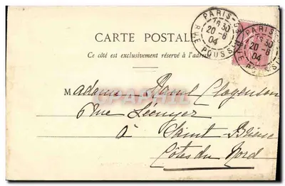 París — Escuela Militar — 2244 — Reverso