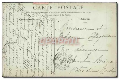 PARIS — L'Arc de Triomphe — Collections N.D. Phot. n°82 — Rewers