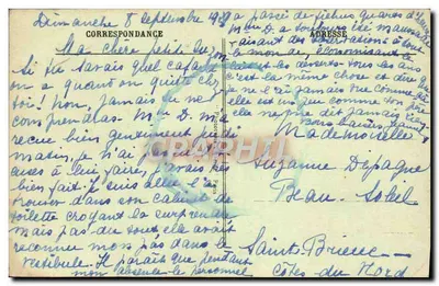सें-क्लॉउड - ग्रैंड एऊज़ - ले ड्रागॉन — एडिटर पेरिस, संख्या 28 — पीछे