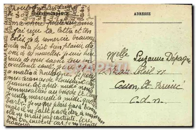 Zamek Saint-Cloud — Widok z drugiego dziedzińca — Wydawca nieznany, nr 45 — Rewers