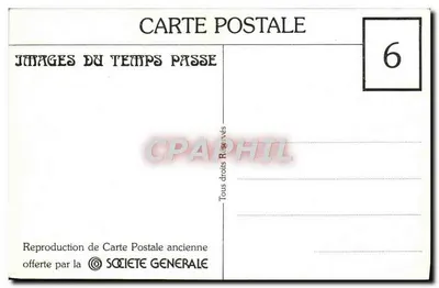 Joinville-le-Pont — Kąpiel — G. 7. — Rewers