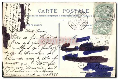 NANCY - Plac Carrière - Kręgi i fontanna — wydawca J. N. Magnin, nr 4 — Rewers