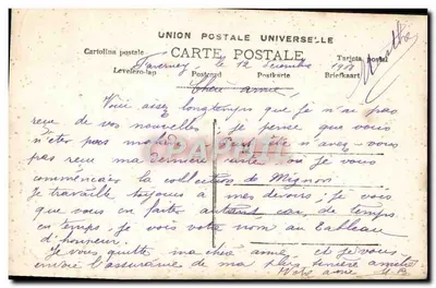Jovem mulher com mandolina — cena de praia — H.K.C. n°3200 — Verso