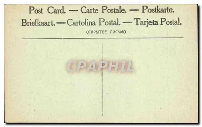 Soldat całuje kobietę w Alzacji — karikatura polityczna — autor Georges Scott, data 2 sierpnia 1914 — Rewers