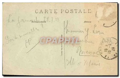 A dança no país Marais — La Ronde — série 28 — Verso