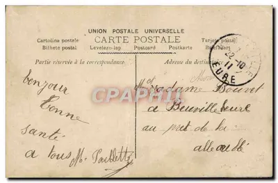 Kobiety i dziecko w lesie — tekst drukowany i ręcznie napisany — République Française, n°162 — Rewers