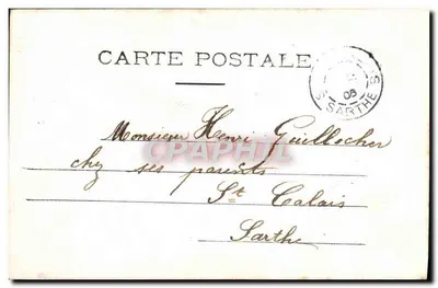 Casal diante de uma porta fechada — 'Donne Souvenir... Et fermée...' — NED — Verso