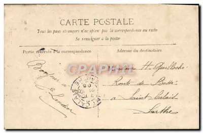 Deux enfants jouant au bord de la plage — scène de plage avec éditeur S.I.P. et n° 1346 — Verso