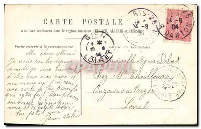 Menina triste diante de uma árvore de Natal — texto poético — editor não identificado, n°4 — Verso