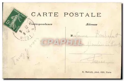 Campi di fieno — Dove sono? — E. M. (série 1505) — Verso