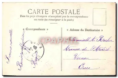 Mulher e criança em um parque — editor FLORIAL, n°2 — Verso