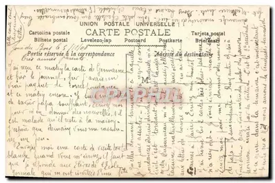 Crianças em traje de cavaleiros — texto impresso — editor não identificado — Verso